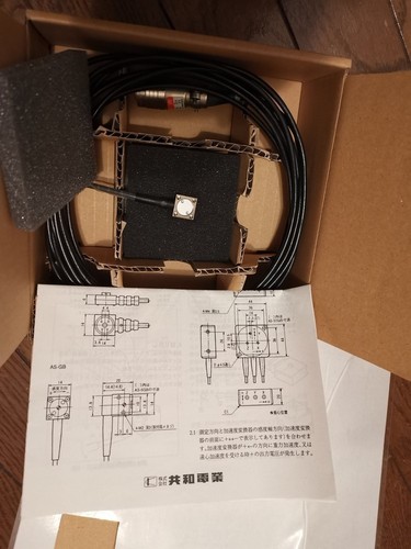 Kyowa accelerometro 2gb us - as-2gb,